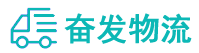 中山到柯桥区物流公司